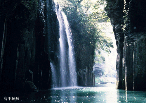 http://www.takachiho-hp.jp/recruit/introduction/img/takachiho-img.png