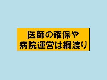 参考画像